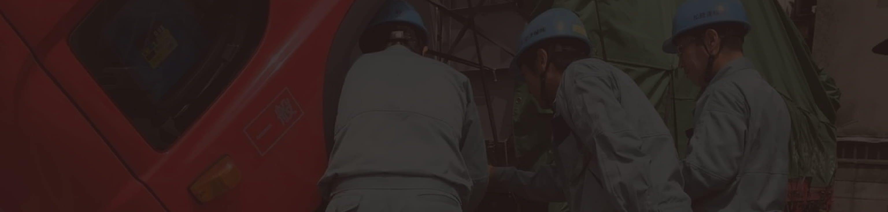 recruit-bg